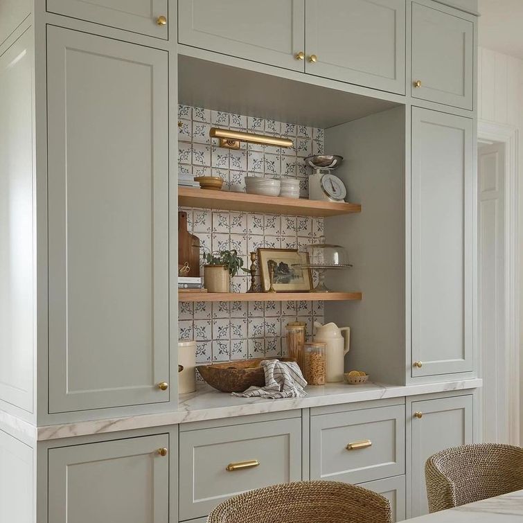 Golden kitchen hardware